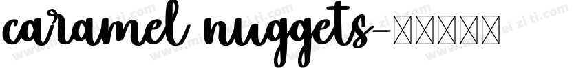 caramel nuggets字体转换